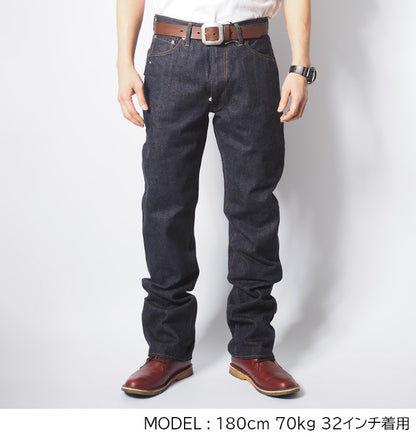 SUGAR CANE シュガーケーン ジーンズ ジッパーフライ 1955Z 14oz 日本製 (SC42955A)