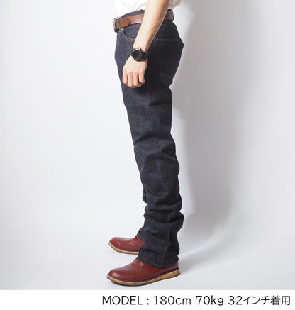 SUGAR CANE シュガーケーン ジーンズ ジッパーフライ 1955Z 14oz 日本製 (SC42955A)