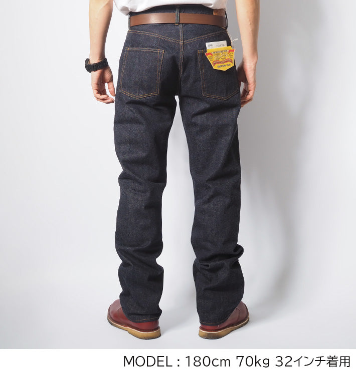 SUGAR CANE シュガーケーン ジーンズ ジッパーフライ 1955Z 14oz 日本製 (SC42955A)
