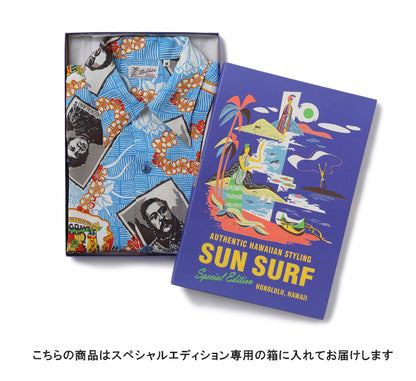 SUN SURF サンサーフ スペシャルエディション アロハシャツ 開襟シャツ 日本製 カメハメハ王家 (SS39101) メンズファッション ブランド
