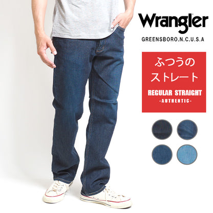 WRANGLER ラングラー ジーンズ デニムパンツ ふつうのストレート ストレッチ (WM3913)