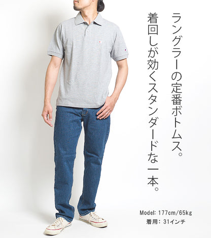 WRANGLER ラングラー ジーンズ デニムパンツ ふつうのストレート ストレッチ (WM3913)