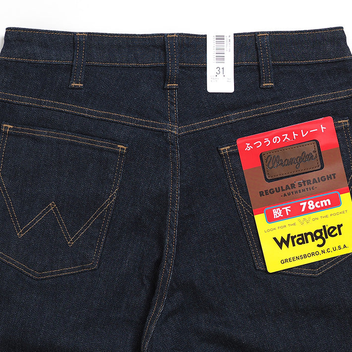 WRANGLER ラングラー ジーンズ デニムパンツ ふつうのストレート ストレッチ (WM3913)