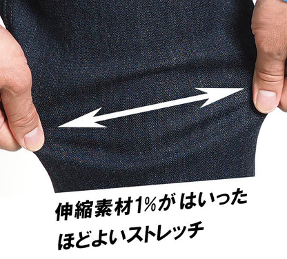 WRANGLER ラングラー ジーンズ デニムパンツ ふつうのストレート ストレッチ (WM3913)