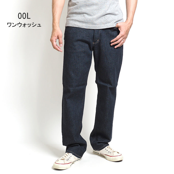 WRANGLER ラングラー ジーンズ デニムパンツ ふつうのストレート ストレッチ (WM3913)