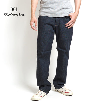 WRANGLER ラングラー ジーンズ デニムパンツ ふつうのストレート ストレッチ (WM3913)