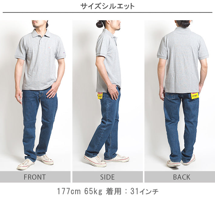 WRANGLER ラングラー ジーンズ デニムパンツ ふつうのストレート ストレッチ (WM3913)