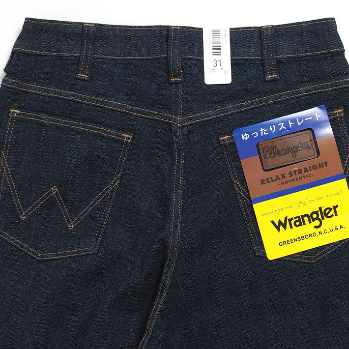 WRANGLER ラングラー ジーンズ デニムパンツ ゆったりストレート ストレッチ (WM3914)