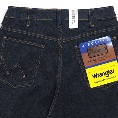 WRANGLER ラングラー ジーンズ デニムパンツ ゆったりストレート ストレッチ (WM3914)