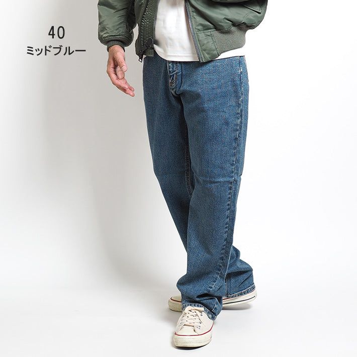 WRANGLER ラングラー ジーンズ デニムパンツ ゆったりストレート ストレッチ (WM3914)
