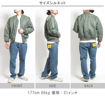 WRANGLER ラングラー ジーンズ デニムパンツ ゆったりストレート ストレッチ (WM3914)