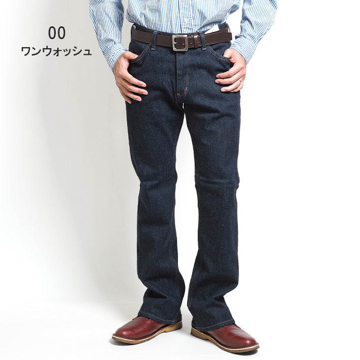 WRANGLER ラングラー ジーンズ デニムパンツ ブーツカット ストレッチ (WM3917)