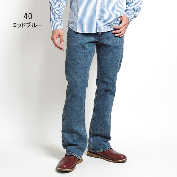 WRANGLER ラングラー ジーンズ デニムパンツ ブーツカット ストレッチ (WM3917)