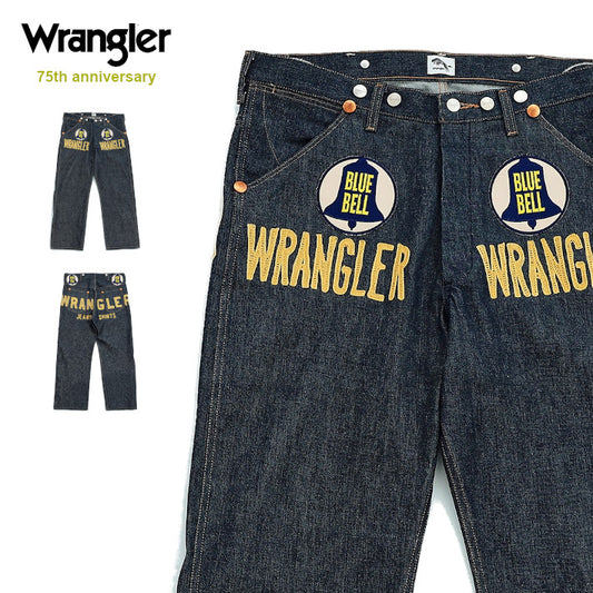 WRANGLER ラングラー ロデオクラウンデニムパンツ 75周年記念モデル (WM7504)