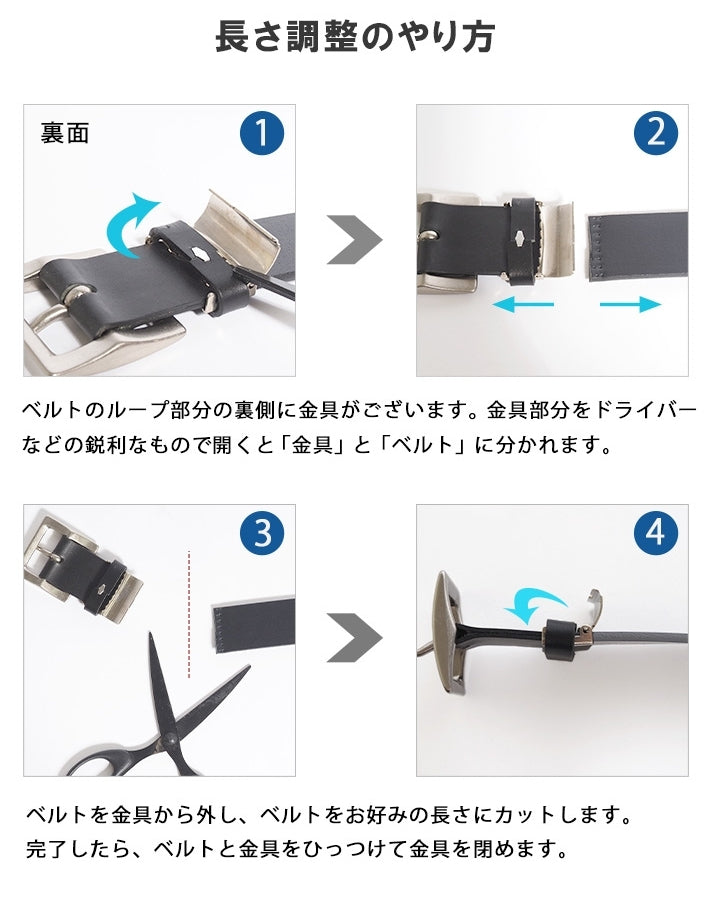 WRANGLER ラングラー レザーベルト 牛革 日本製 ぼかし 35mm ローラー (WR3535)