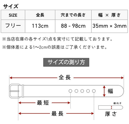 WRANGLER ラングラー レザーベルト 牛革 日本製 ぼかし 35mm ローラー (WR3535)