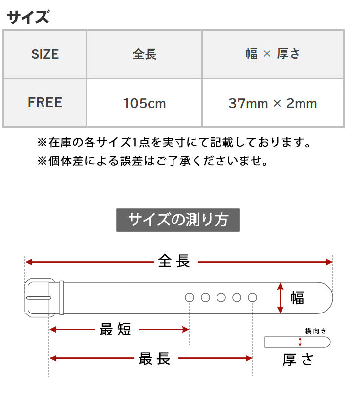 WRANGLER ラングラー ガチャベルト GIベルト キャンバス 日本製 (WR7001)